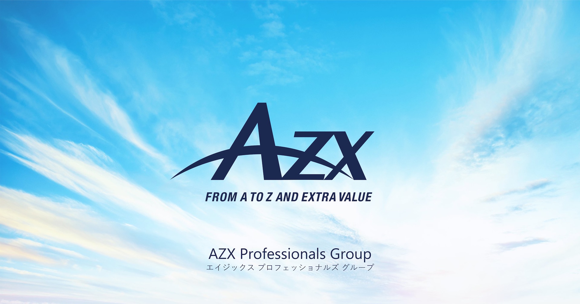 弁護士一覧 Members Azx ベンチャー企業等に対し法務 特許 税務会計のサービスをワンストップで提供